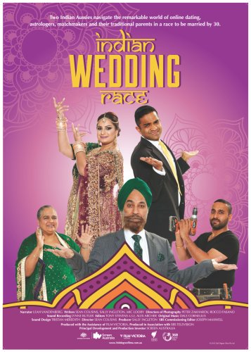 Indian Wedding Race (2016)