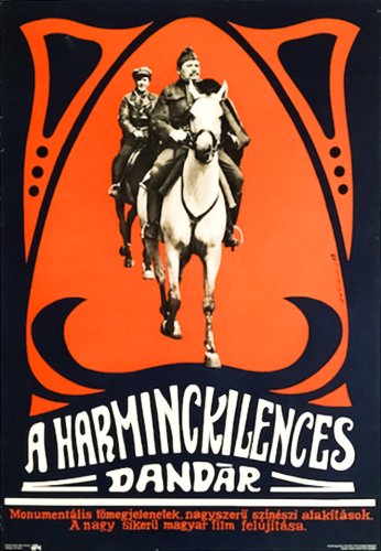 A harminckilences dandár (1959)