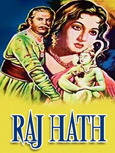Raj Hath (1956)