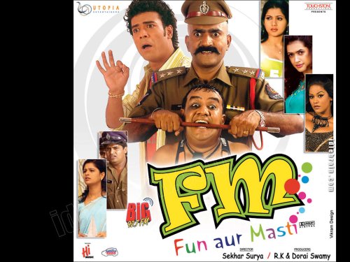 F. M. (Fun Aur Masti) (2007)