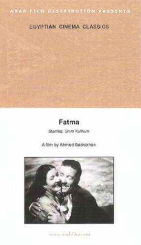 Fatmah