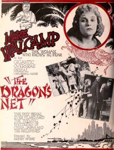 The Dragon's Net