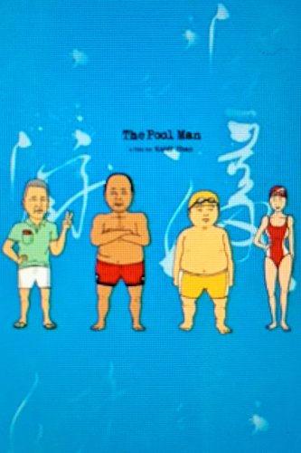 The Pool Man (2013)