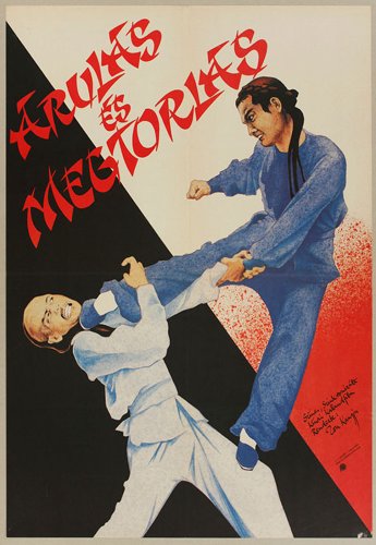 Tian guo en chou (1987)
