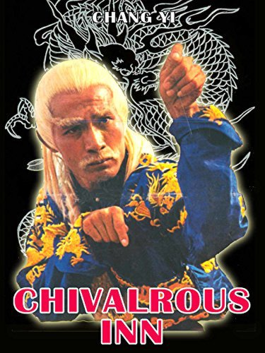 Chivalrous Inn (1977)