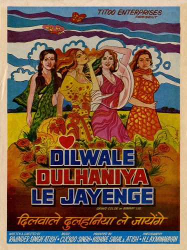 Dilwale Dulhaniya Le Jayenge (1980)