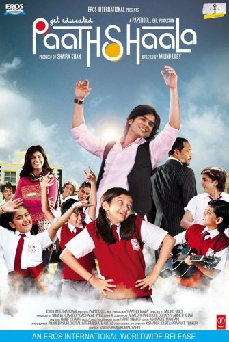 Get Educated: Paathshaala (2010)