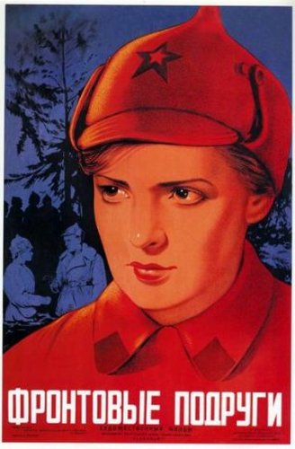 The Girl from Leningrad (1941)