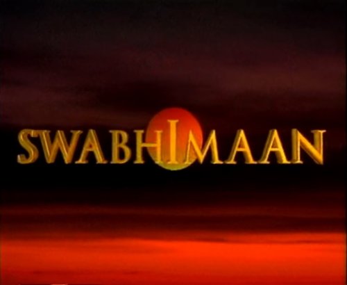 Swabhimaan