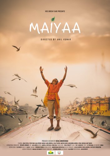 Maiya (2017)