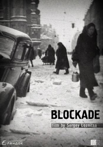 Blockade (2006)