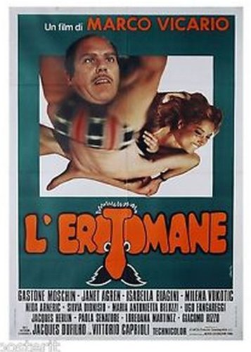 Erotomania (1974)