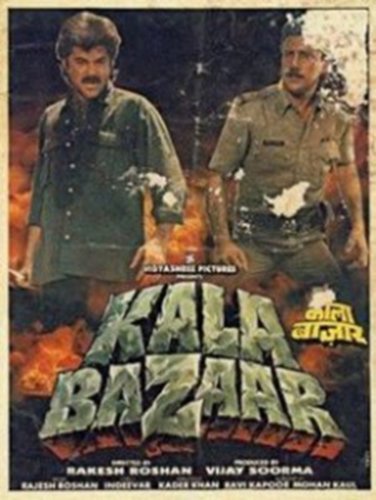 Kala Bazaar (1989)
