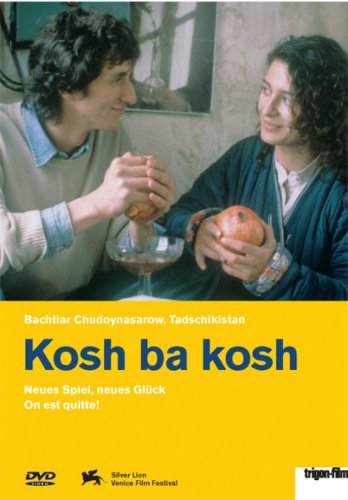 Kosh ba kosh (1993)