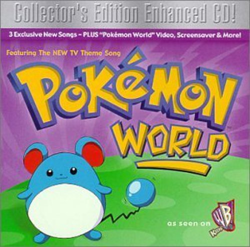 Pokémon: Vol. 18: Water Blast (2000)