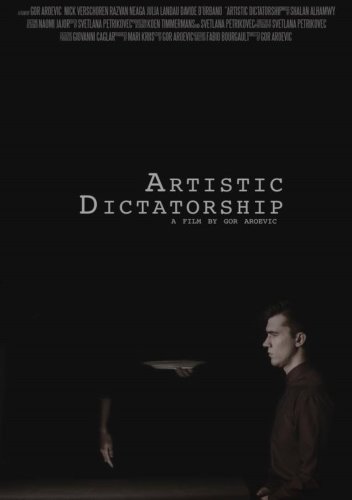 Artistic Dictatorship (2016)