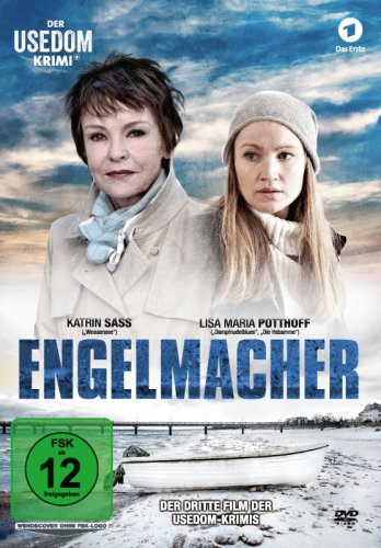 Ferienjob (2015)