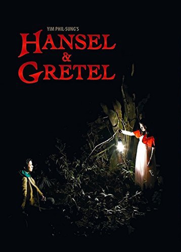 Hansel und Gretel (1999)