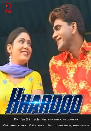 Khardoo (2005)