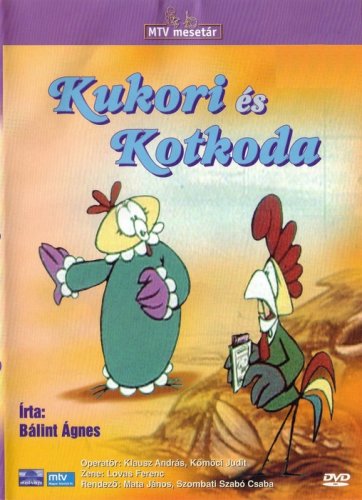 Kukori és Kotkoda (1971)
