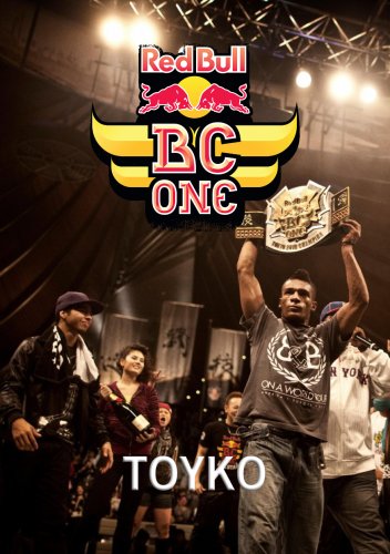 Red Bull BC ONE Tokyo