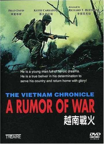 A Rumor of War (1980)