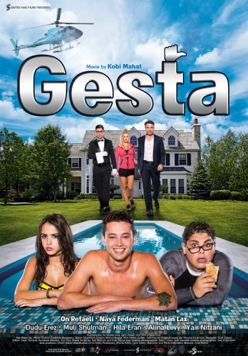 Gesta (2017)