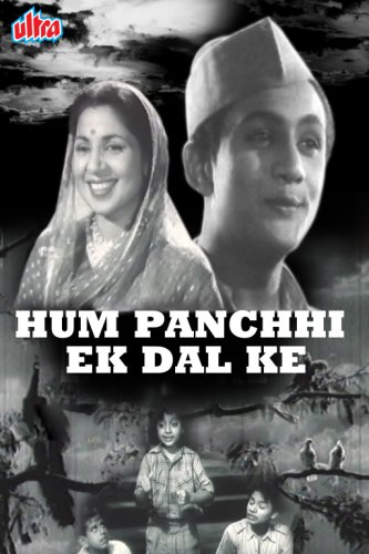 Hum Panchhi Ek Daal Ke (1957)