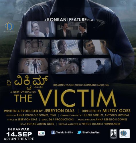 The Victim (2012)