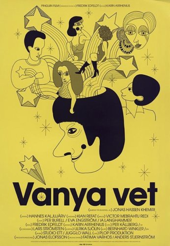 Vanya vet (2006)