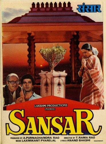 Sansar (1987)