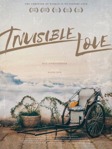 Invisible Love (2021)