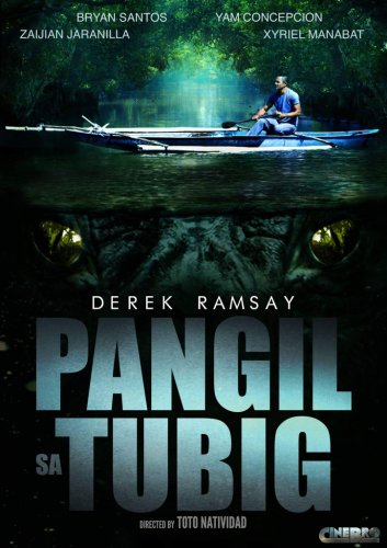 Pangil sa tubig (2015)