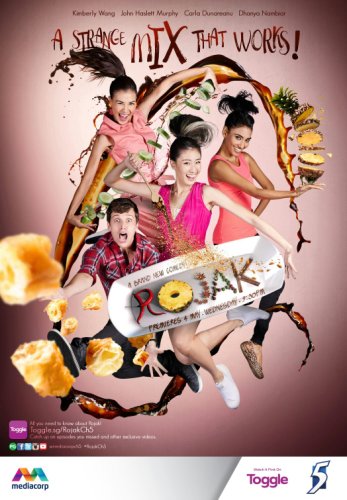 Rojak (2016)