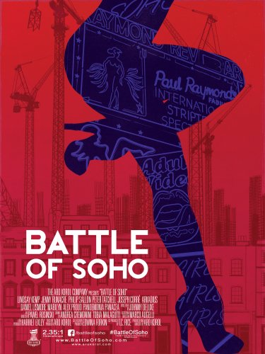 Battle of Soho (2015)