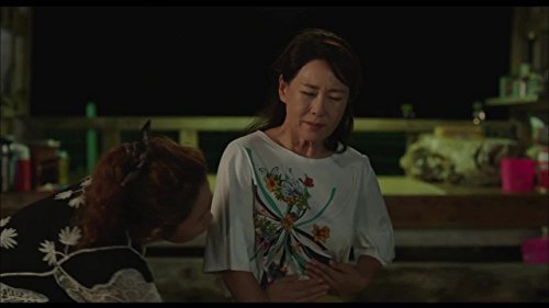 Episode #1.2 (2017)