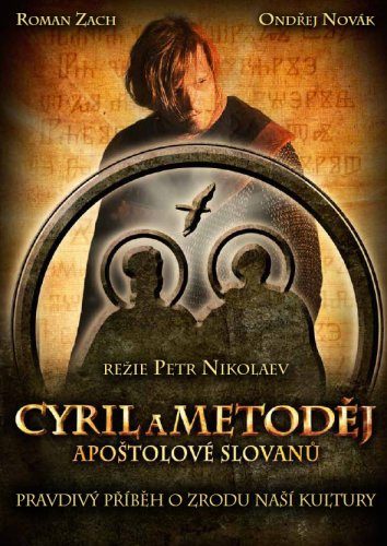 Cyril and Methodius: The Apostles of the Slavs (2013)