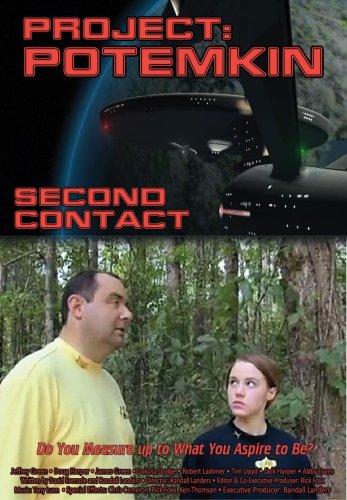 Project Potemkin: Second Contact (2014)