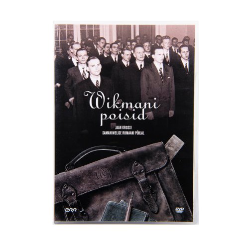 Wikmani poisid