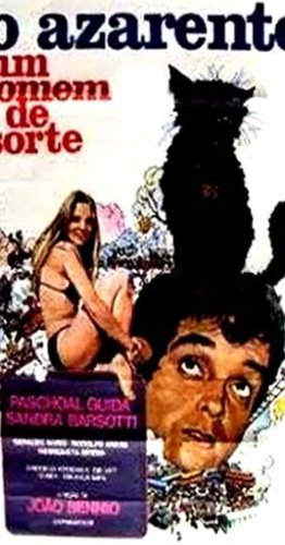 O Azarento (1972)
