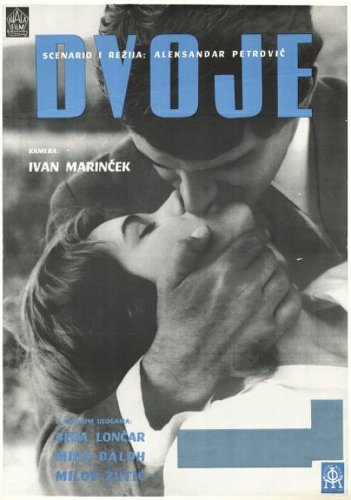And Love Has Vanished (1961)