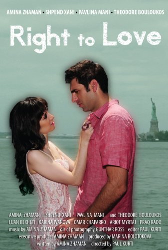Right to Love (2012)