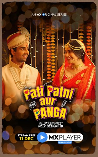 Pati Patni Aur Panga (2020)