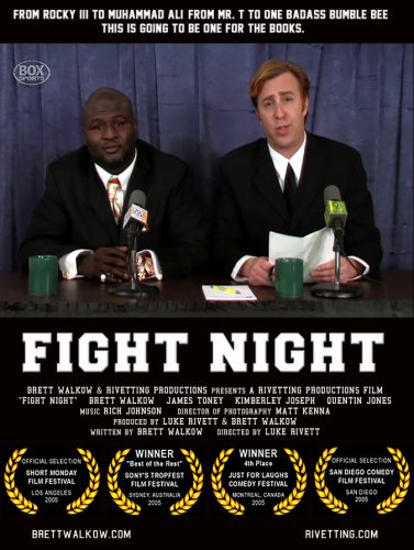 Fight Night (2005)