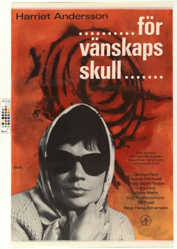 ...för vänskaps skull... (1965)