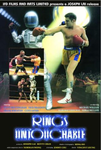 Robo-Kickboxer - Power of Justice (1992)