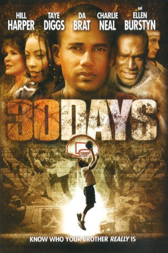 30 Days (2006)