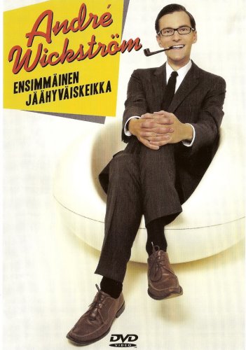 André Wickström - Ensimmäinen jäähyväiskeikka (2006)