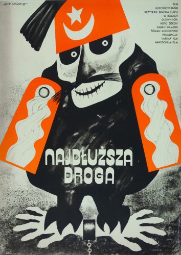 Najdolgiot pat