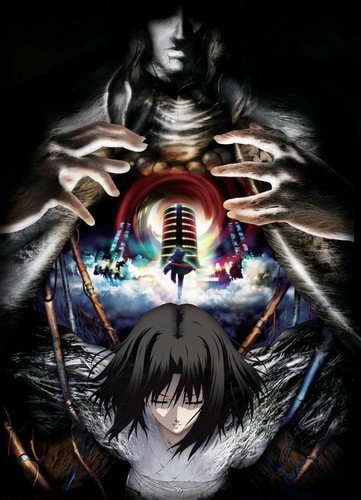 Kara no Kyoukai: The Garden of Sinners - Paradox Spiral (2008)